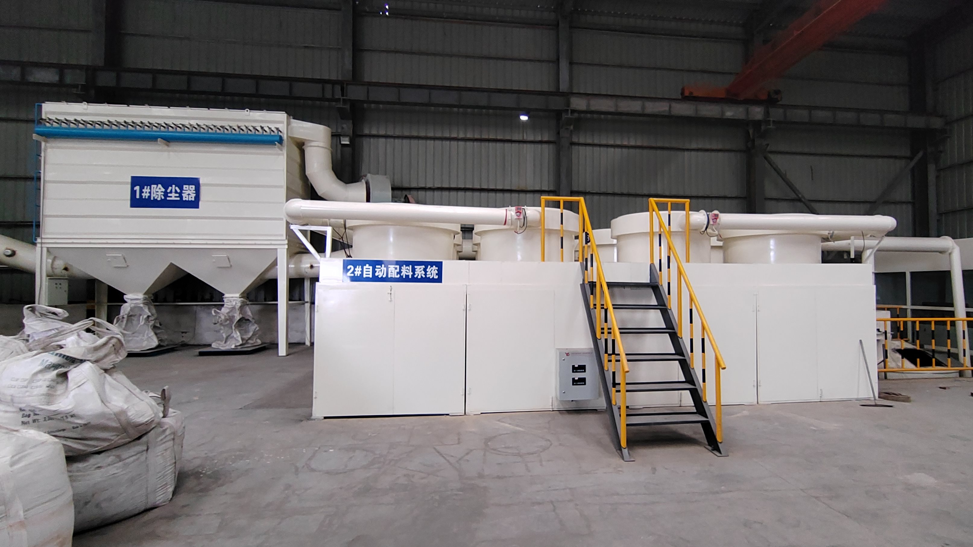 12倉自動配料系統在河南偃師運行